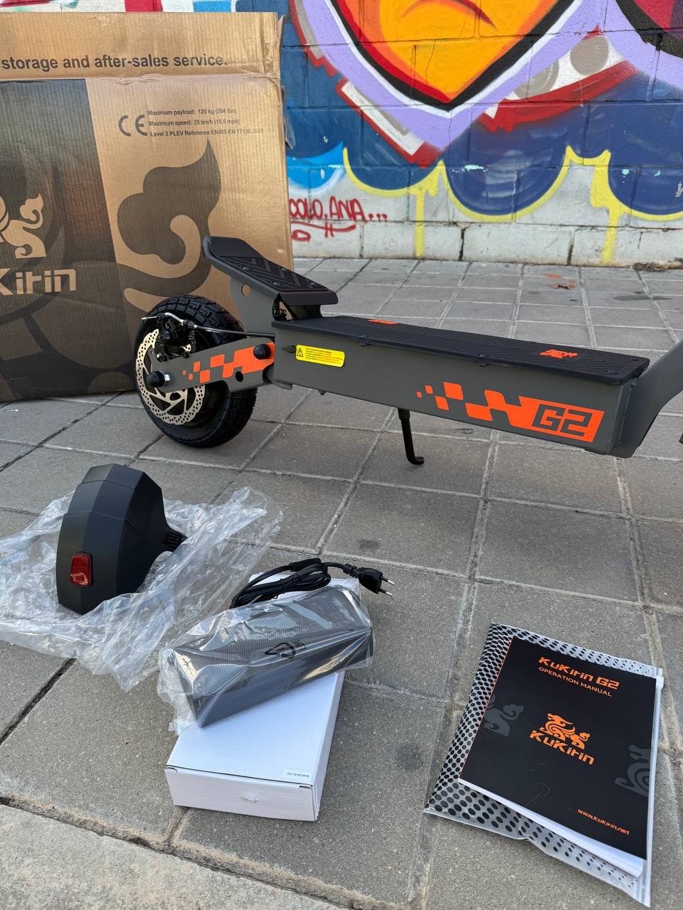 سكوتر كهربائي  kukirin G2